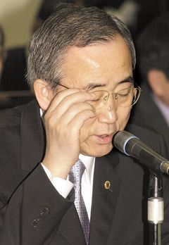 Utnyttjande av terrorism. Ban Ki-Moon (vice utrikes- och handelsminister, för närvarande generalsekreterare i FN)